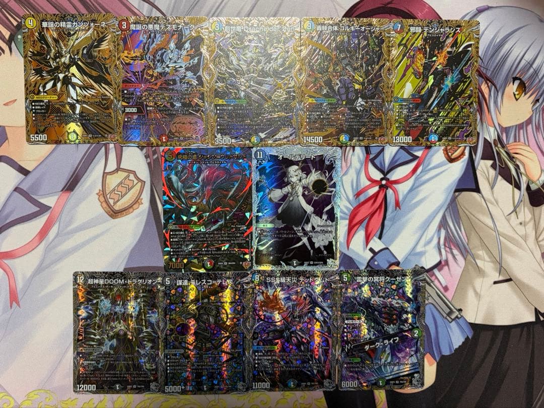 m*2様 [DM25-EX3] 邪神爆発デュエナマイトパック「王道W」　まとめ売 DM25-EX3 邪神爆発デュエナマイトパック「王道W」 BOX | 販売