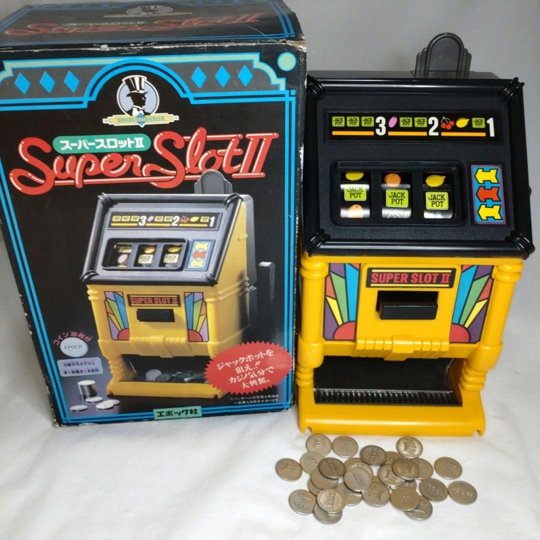スーパースロットⅡ エポック社 レトロ 昭和 日本製 - メルカリ