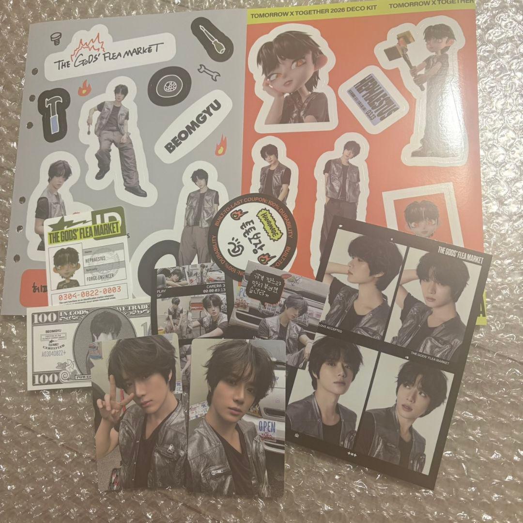 TXT デコキット ボムギュ - メルカリ