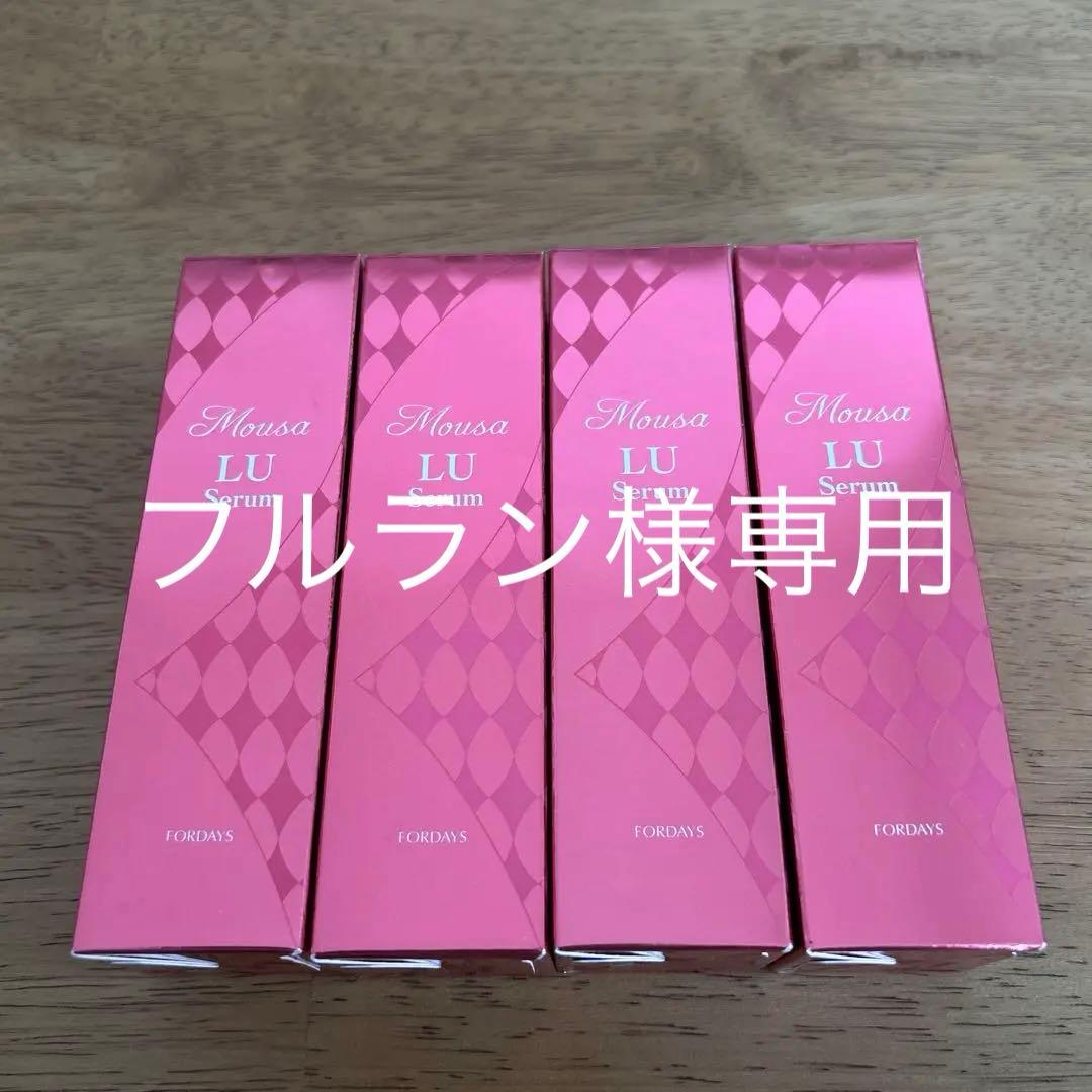 ミュゼ プラセンタ エンラディアンス iPインフィニット ミルクローション