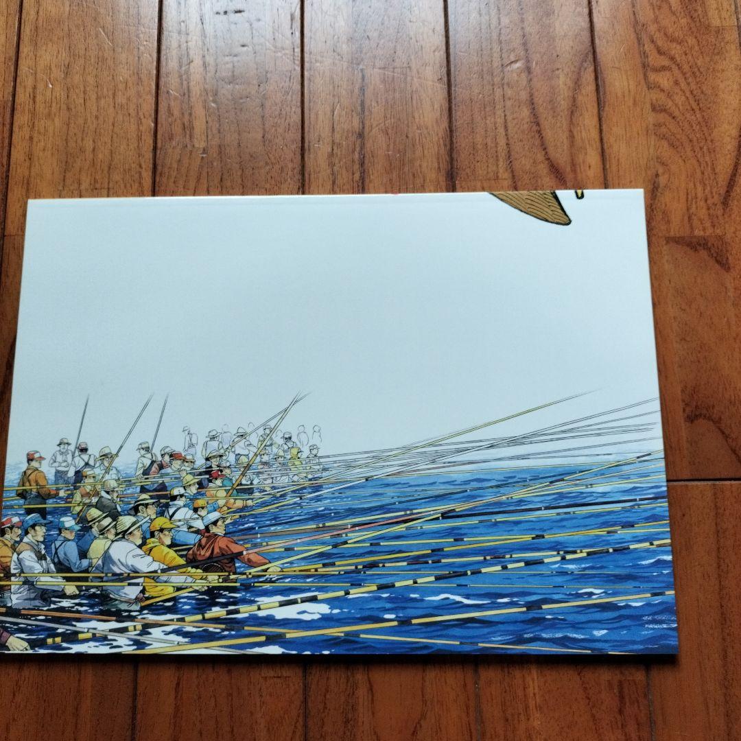 直筆サイン落款あり 矢口高雄30th 複製原画集シリアルNo961※釣りキチ