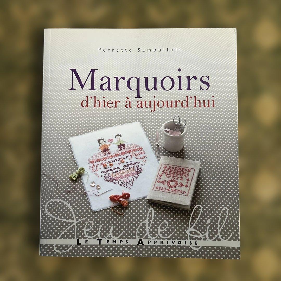 希少】 サモイロフ クロスステッチ 図案集 洋書 - メルカリ