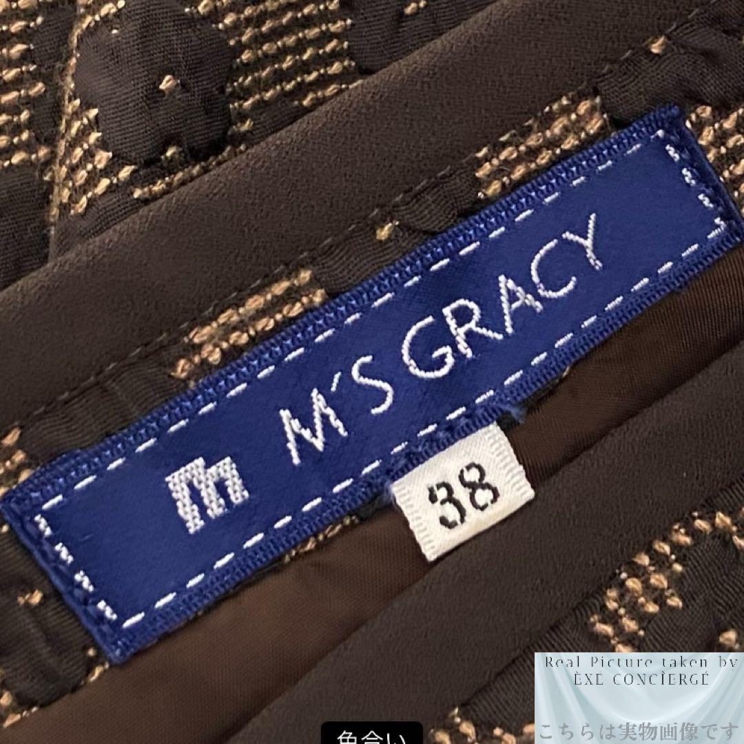 エムズグレイシー デイジーボタニカル スイッチファブリックノーカラー