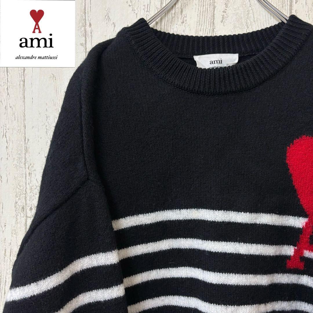 激レア】AMI PARIS アミパリス ニット セーター 完売モデル ゆるだぼの
