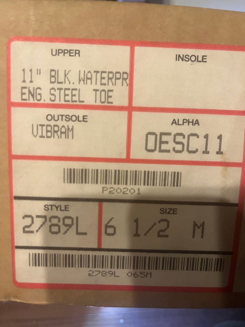 ✨希少✨USA製 チペワ エンジニアブーツ 23.5cm Vibram✨箱付き✨