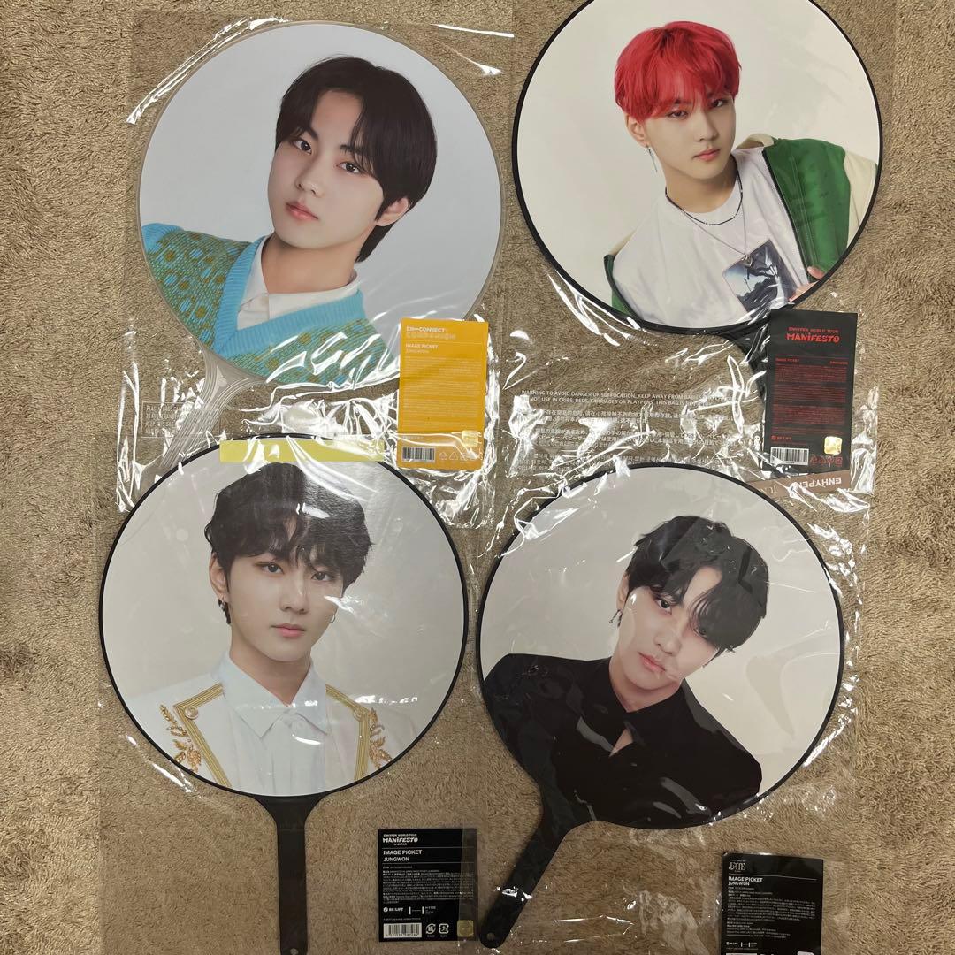 ジョンウォン　うちわ 2026年最新】enhypen ジョンウォン うちわの人気アイテム - メルカリ