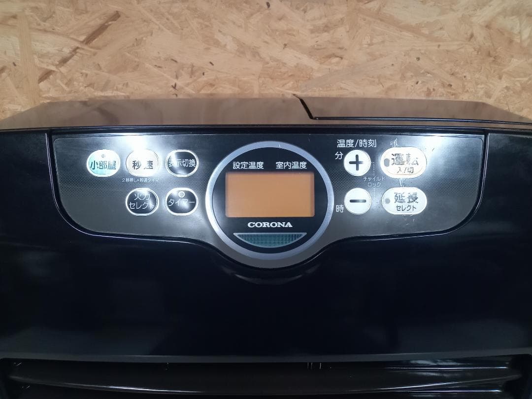 CORONA コロナ 石油ファンヒーター NF-G46BY FH-G4617BY