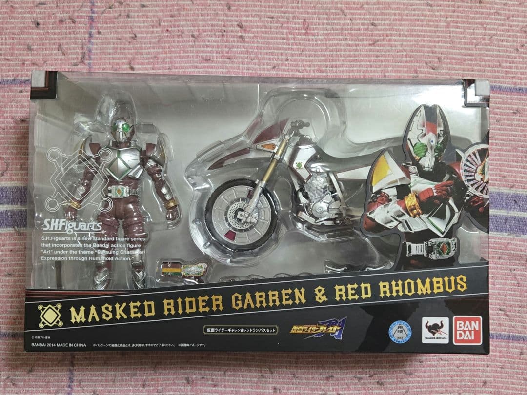 S.H.フィギュアーツ 仮面ライダーギャレン&レッドランバスセット