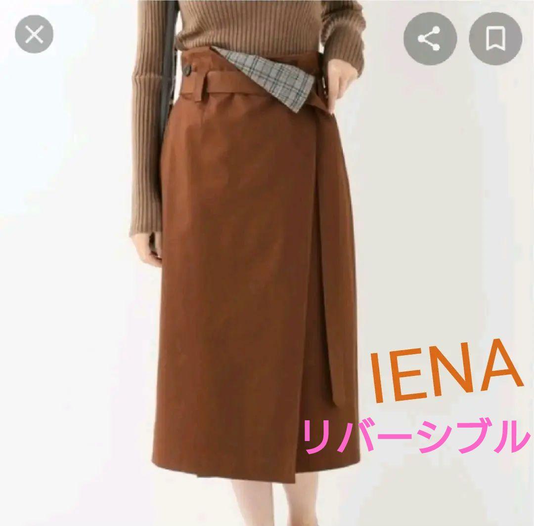 PICTURED RESORT ALL VACATION LONG デモ音源集