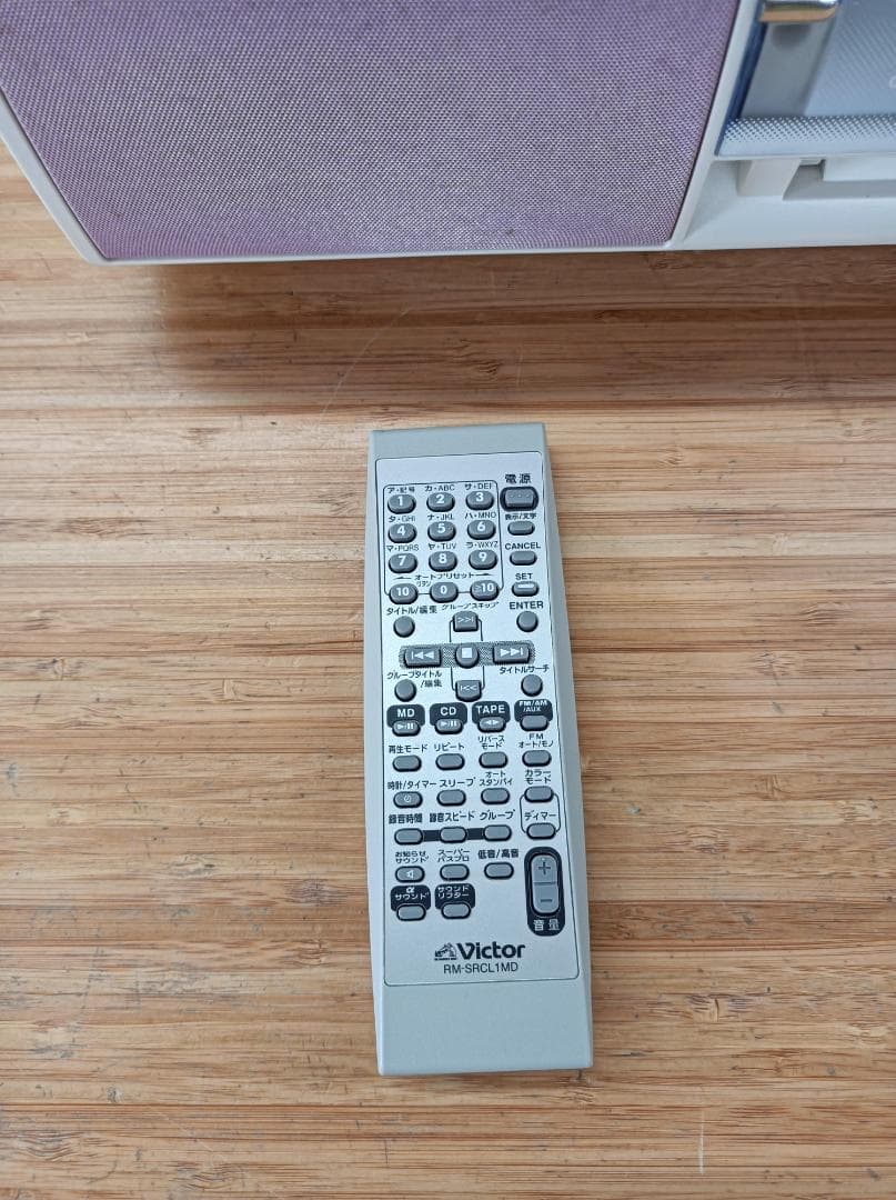 都《XWQLR》ビクター　RC-L1MD-P CD/MD　ポータブルシステム