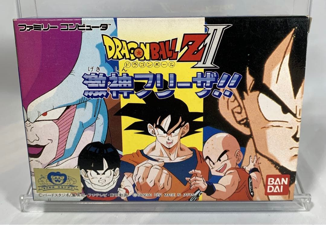 【新品】ドラゴンボールZ2 激神フリーザ‼︎ ファミコンソフト 1025005069776029_01_4083.jpeg