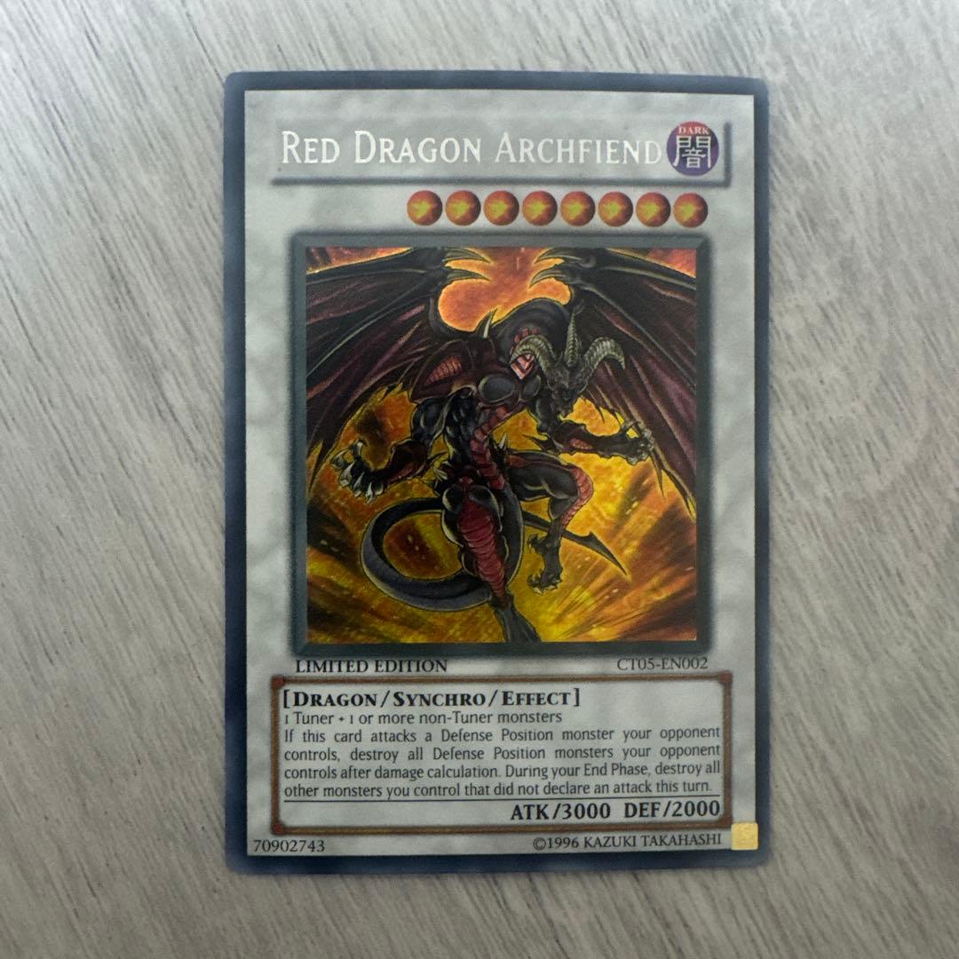 特価】遊戯王 英語版 レッドデーモンズドラゴン シークレットレア