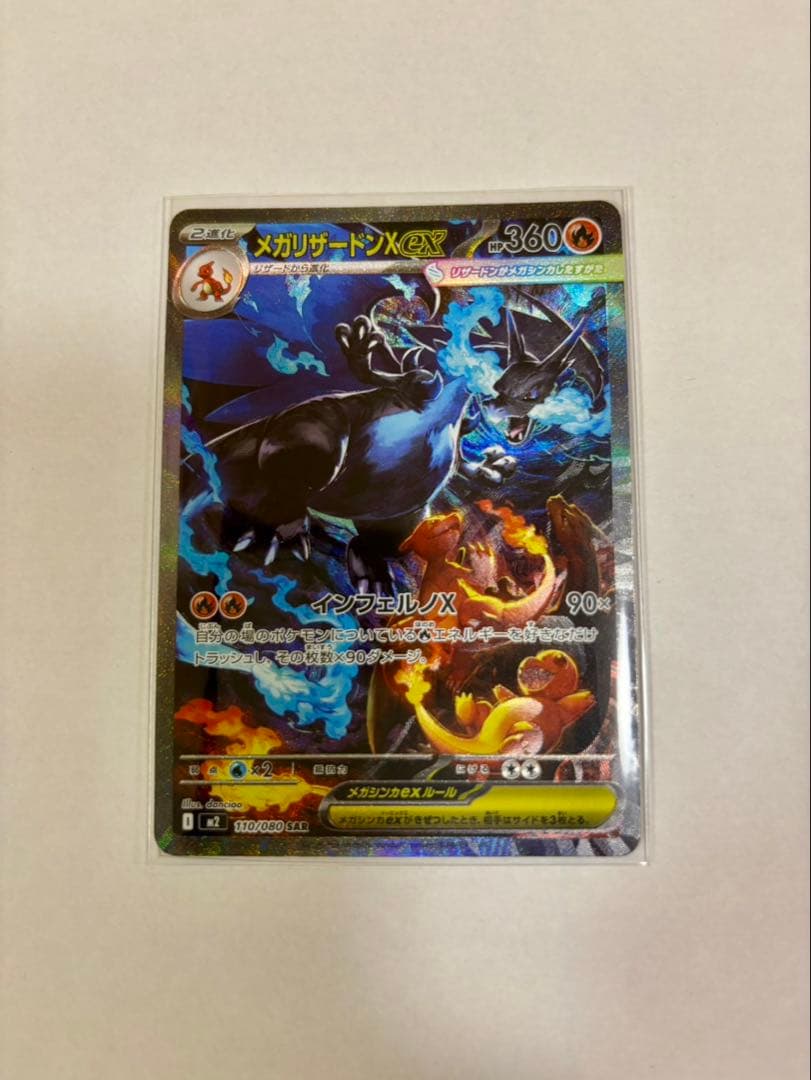 キ*ノ様 匿名配送【新品未開封】ドラゴンボールスーパーダイバーズ 40th