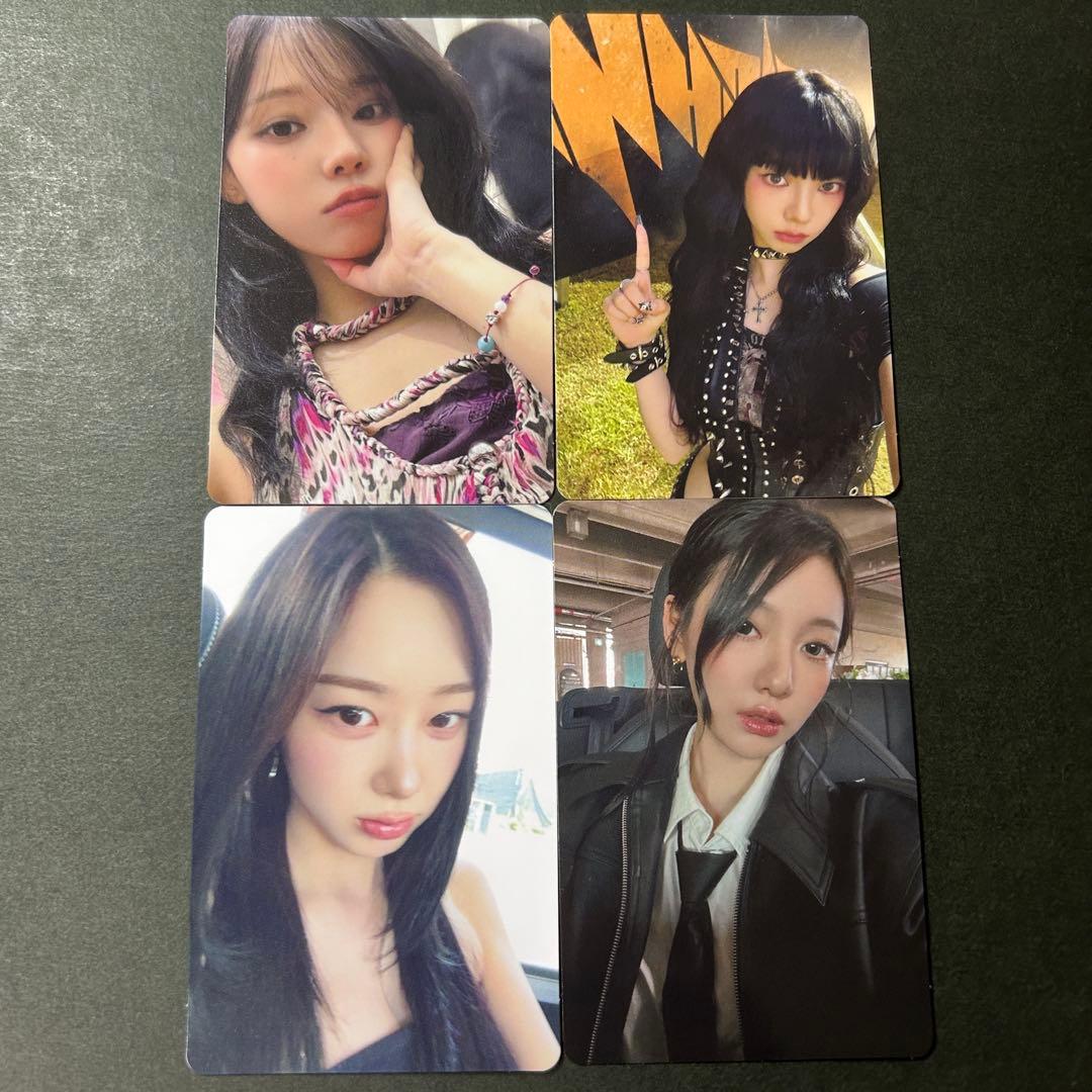 aespa Rich Man HMV店舗特典 トレカ 全4種 コンプ - メルカリ