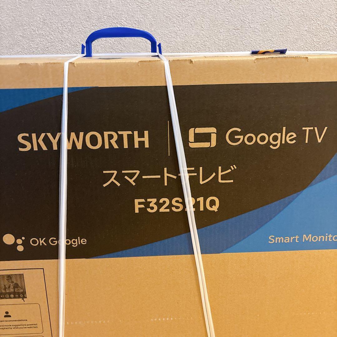 SKYWORTH スマートテレビ 32型 Google TV F32S21Q - メルカリ