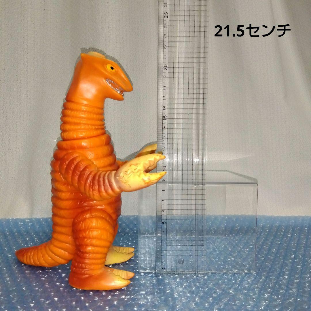 ブルマァク サドラ スタンダードソフビ 当時物 マルサン ポピー - メルカリ