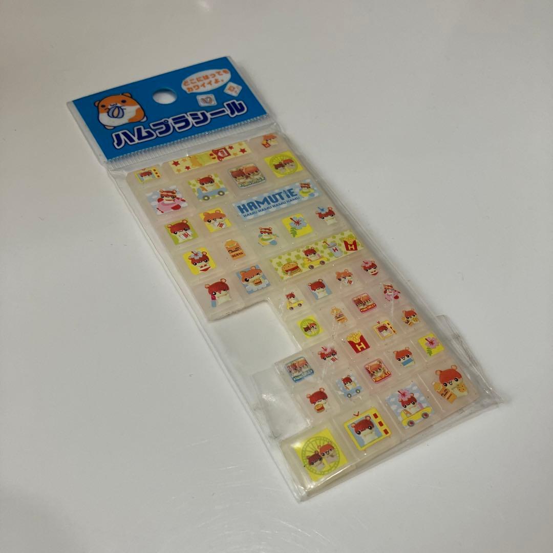 平成レトロ】タイルシール ハムスター ハムちゃん ハムプラシール
