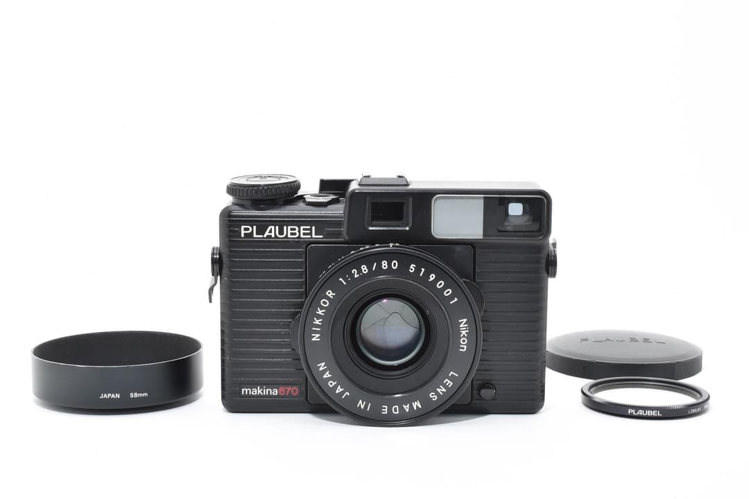 PLAUBEL Makina マキナ 670 0179 The Compact Giant: My Experience with the Plaubel Makina 67 - Tahusa