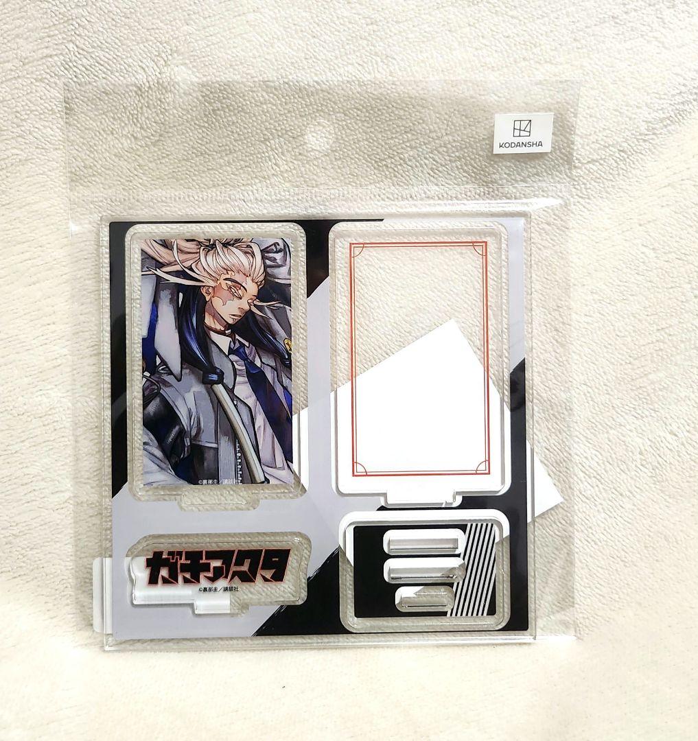 TSUTAYA限定 ガチアクタ アクリルスタンド タムジー 公式イラスト 原作