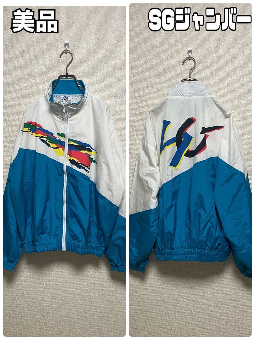 ☆美品☆ ボートレース 競艇 SGジャンパー ナイロンジャケット 白／青