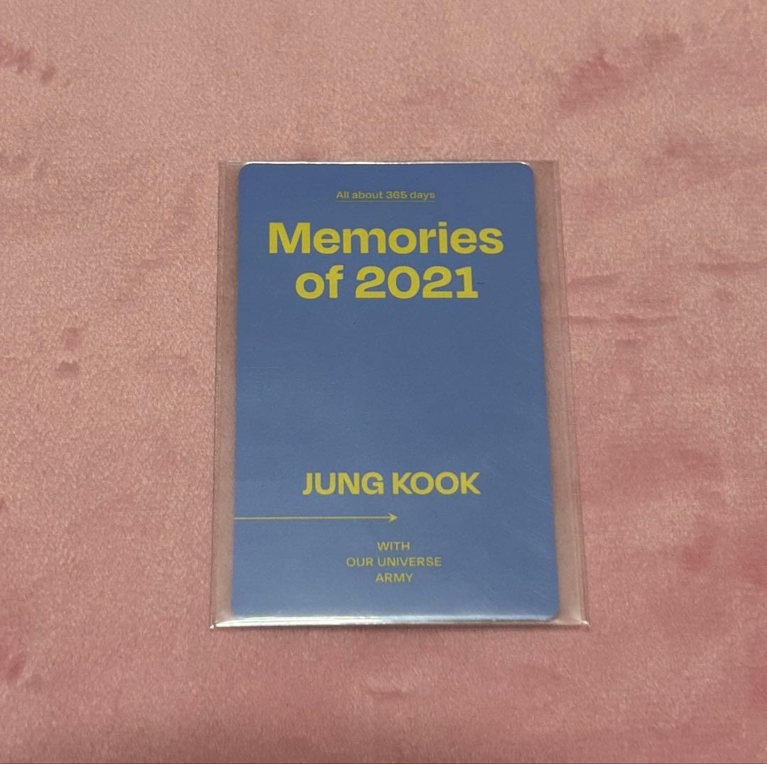 bts memories 2021ジョングクトレカ DVD - メルカリ