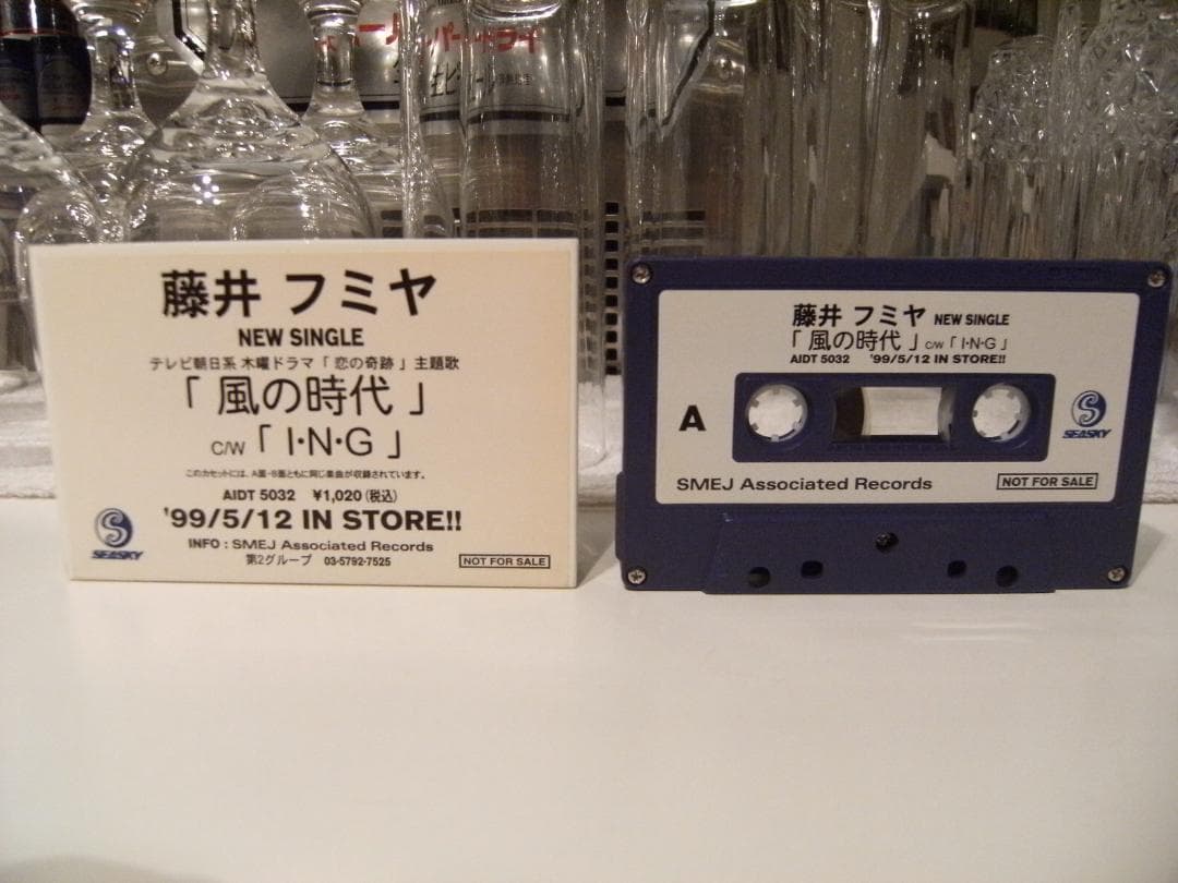 非売品★プロモーション用★藤井フミヤ 風の時代 カセットテープ チェッカーズ 2026年最新】Yahoo!オークション -チェッカーズ フミヤ(カセットテープ