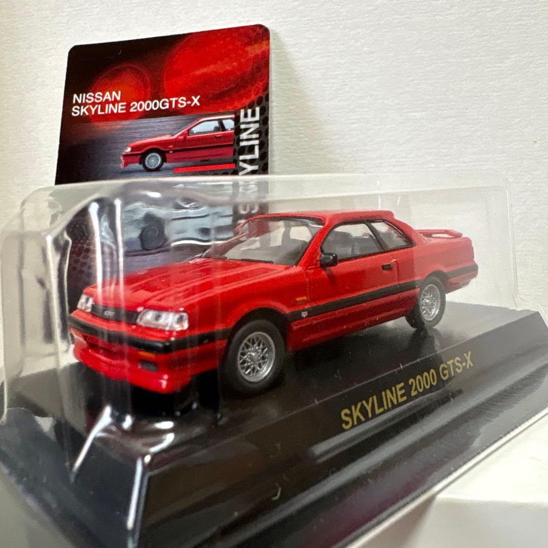 スカイライン2000GTS-X レッド 京商1/64ミニカー - メルカリ