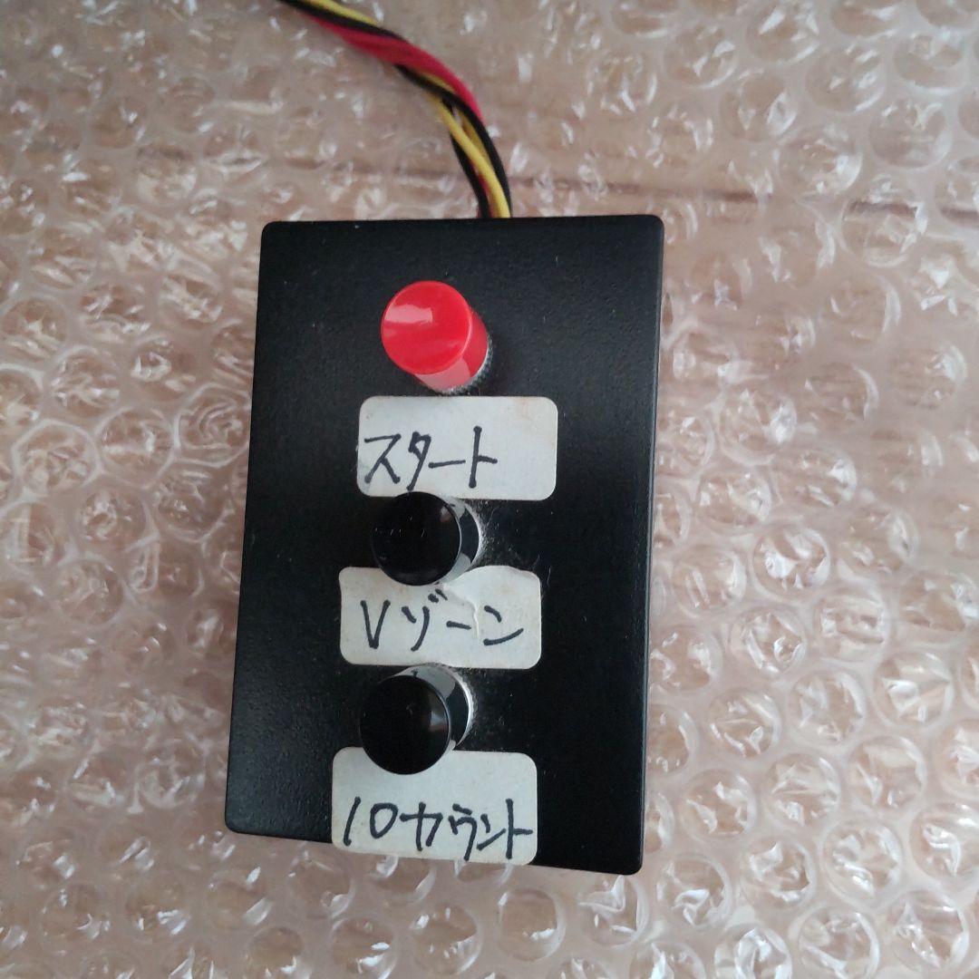 初代 エキサイトジャック2（ニューギン） 実機 玉不要コントローラー付