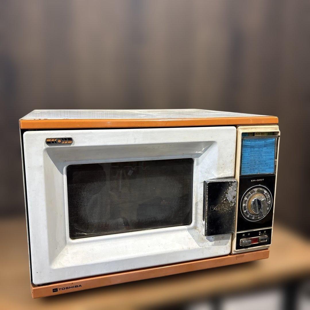レトロ 電子レンジ ER-515T - メルカリ