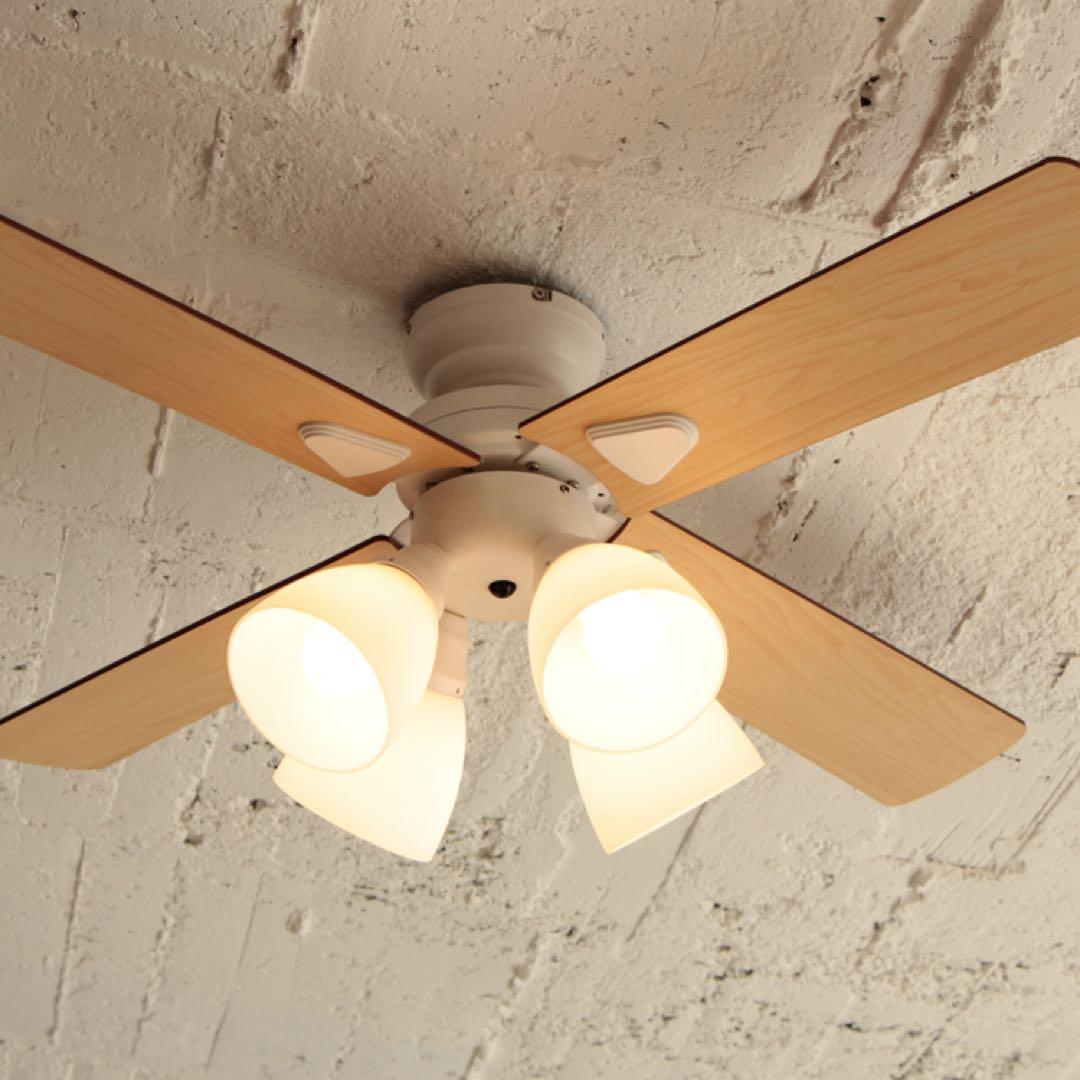 シーリングファン Windouble（ウィンダブル）4灯 plus moreシーリングファン Windouble (ウィンダブル) 4灯｜北欧