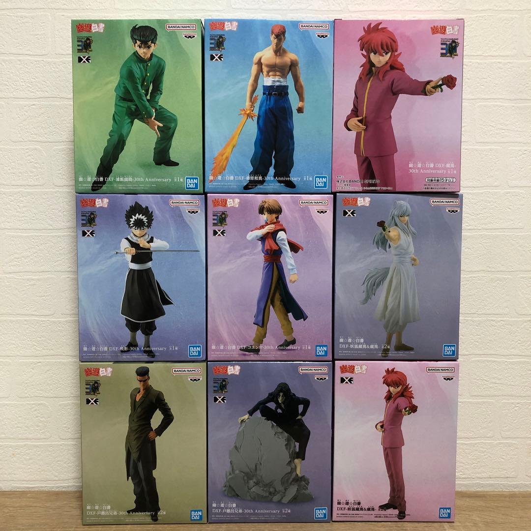 カルトナージュ風BOX おすそ分けケース 軟質マステケース 平袋