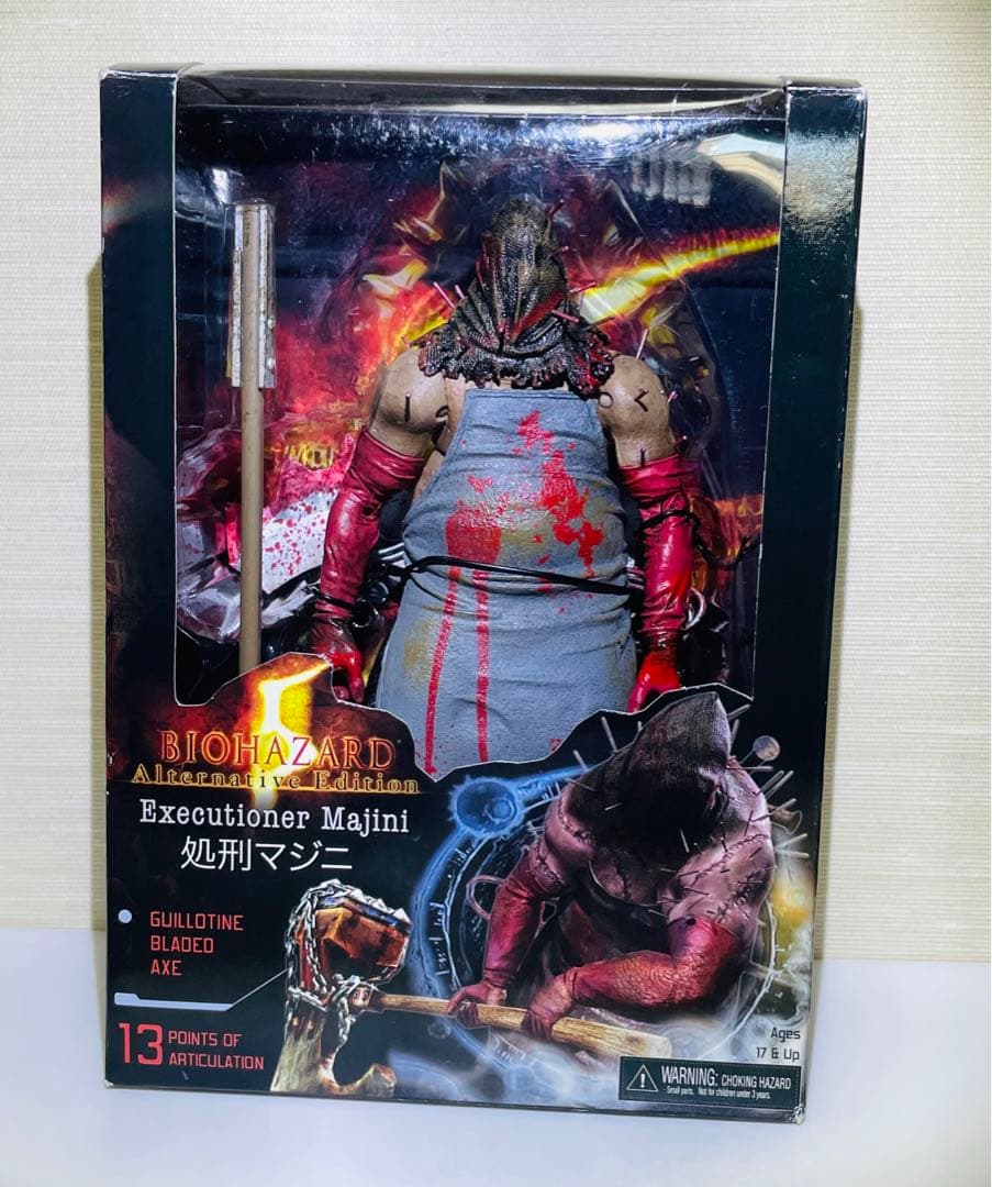 BIOHAZARD 処刑マジニ フィギュア - メルカリ
