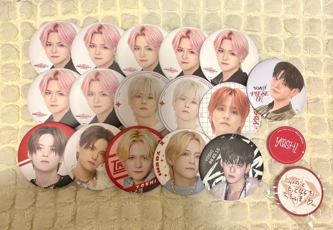 treasure ヨシ 缶バッジ - メルカリ