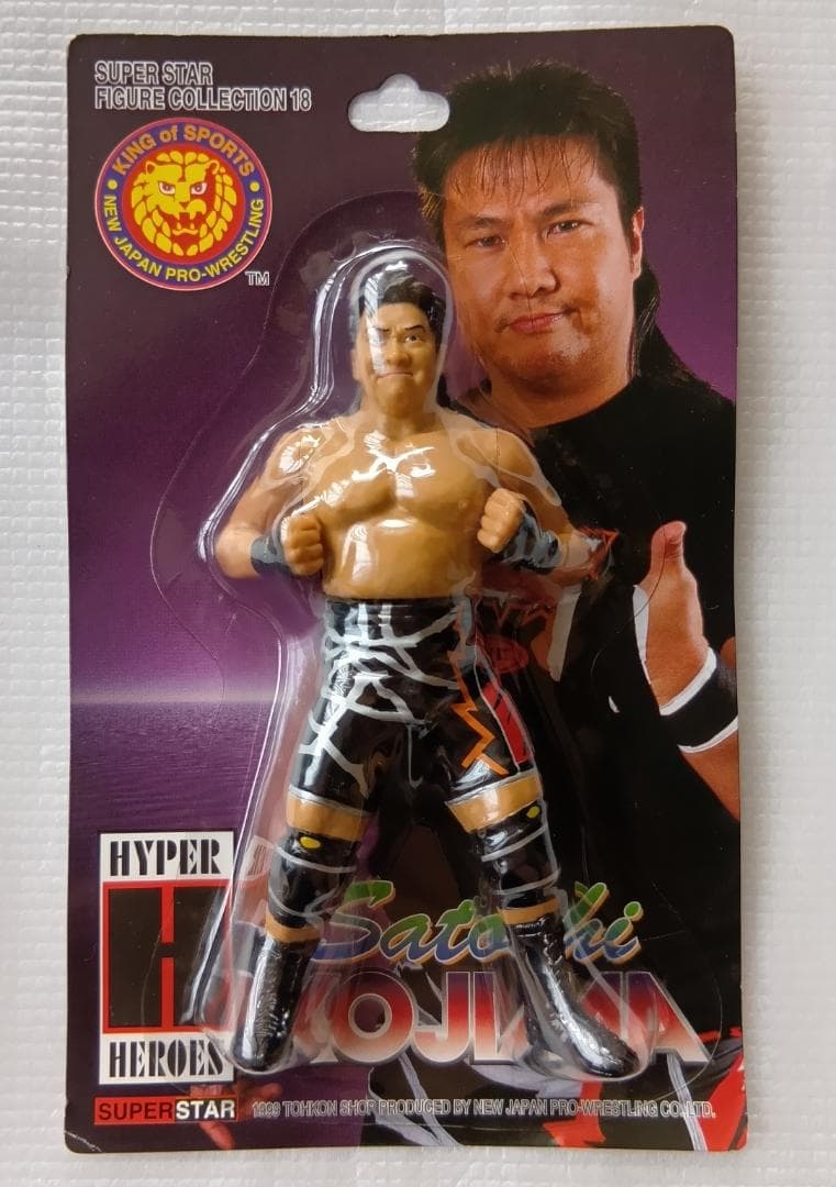 未開封】天山広吉 中西学 小島聡 西村修 永田裕志 第三世代 フィギュア