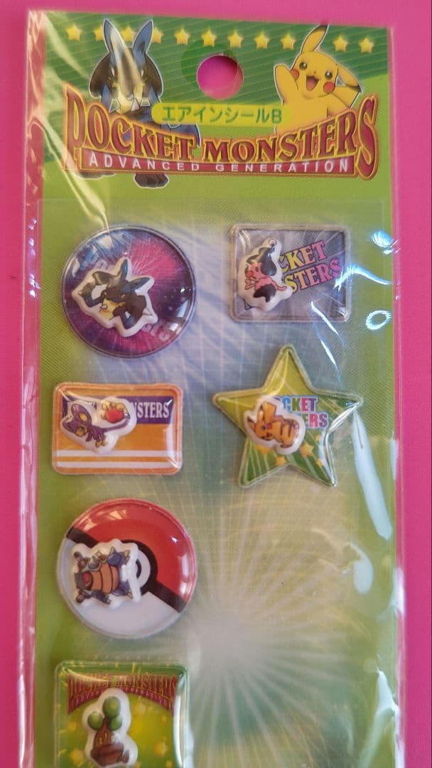 ポケットモンスター アドバンスジェネレーション エアインシール 平成