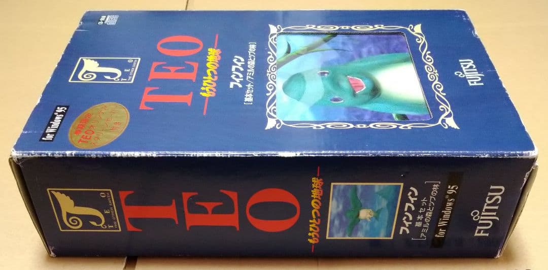 付属完品 TEO もうひとつの地球 基本セット アミルの森とツブの