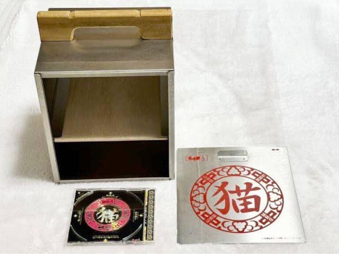 らんま1/2 おかもち　CDケース　CD Amazon.co.jp: らんま1/2おか持ち特選(スペ: ミュージック