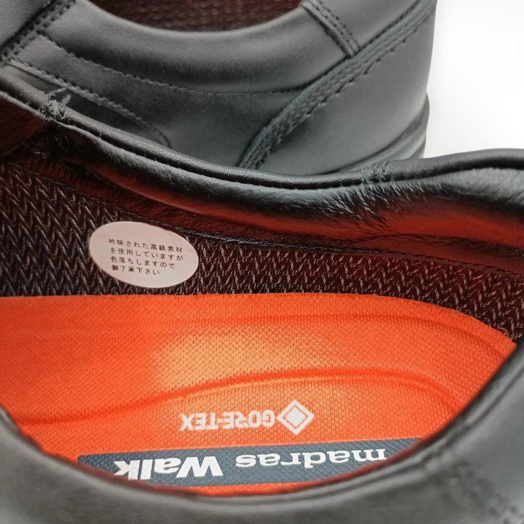 未使用級【マドラスウォーク】カジュアルシューズ コンフォート