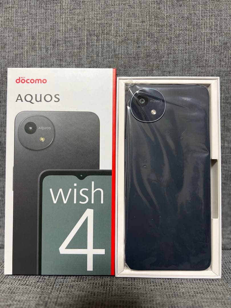 Luffy様専用 iPhone 13 PRODUCT Red 128G 画面割れ