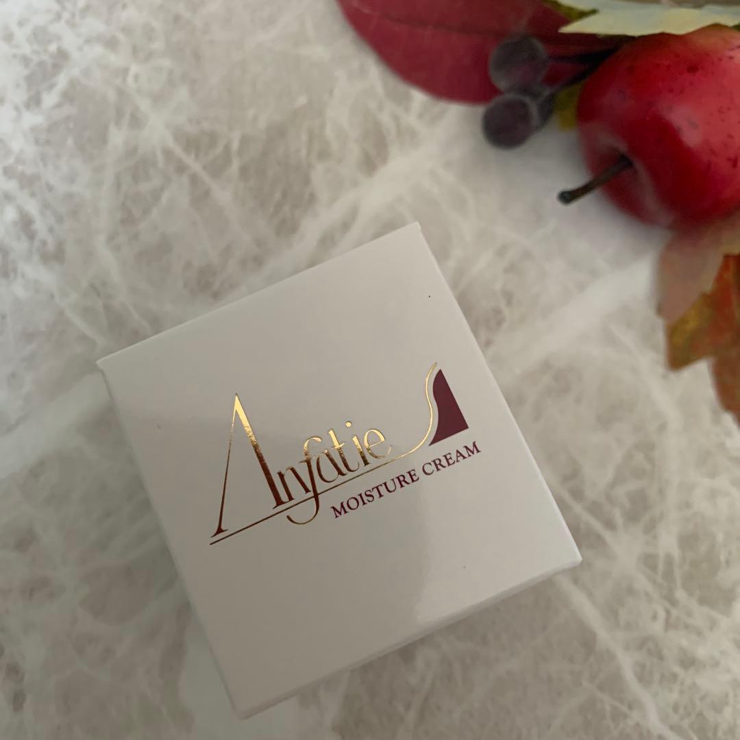 ☘️ アンファティ モイスチャークリームNA 2個 新箱 (シール貼付