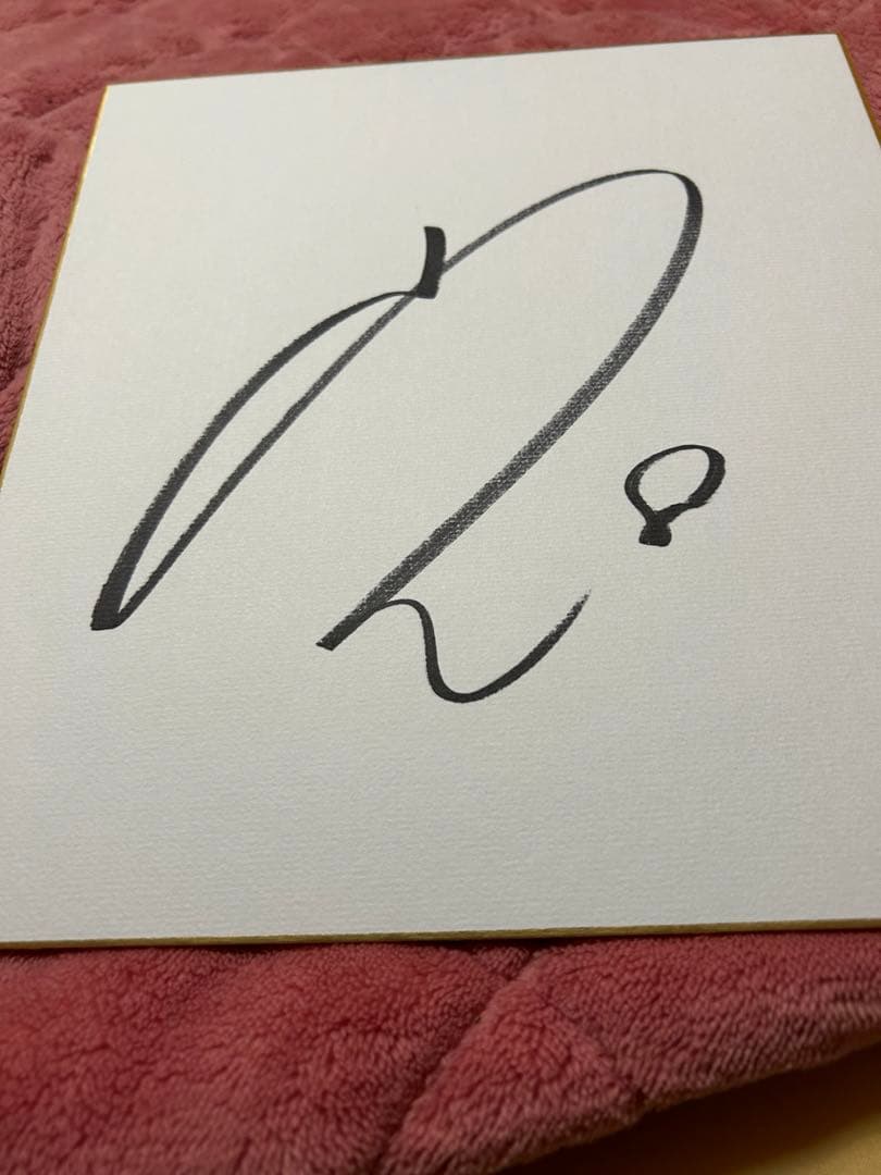 なでしこジャパン長谷川唯選手と猶本光選手サイン - メルカリ