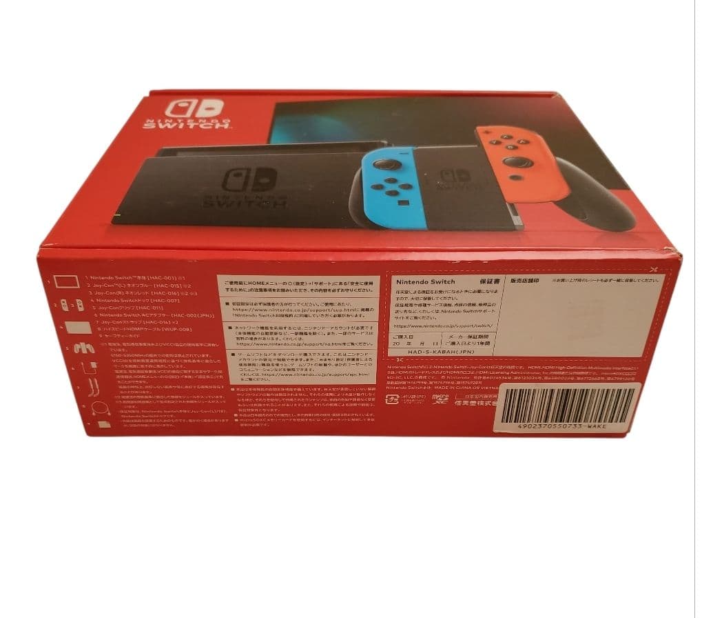 Nintendo Switch 本体 青/赤 ジョイコン付き 訳アリ - メルカリ