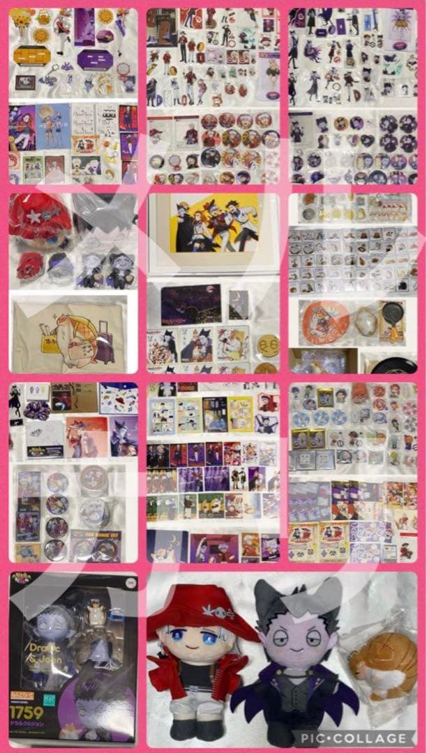 吸血鬼すぐ死ぬ　定価以下　吸死　ロナルド　ドラルク　ぬいドール　着物　アクスタ 吸血鬼すぐ死ぬ 定価以下 吸死 ロナルド ドラルク ぬいドール 着物