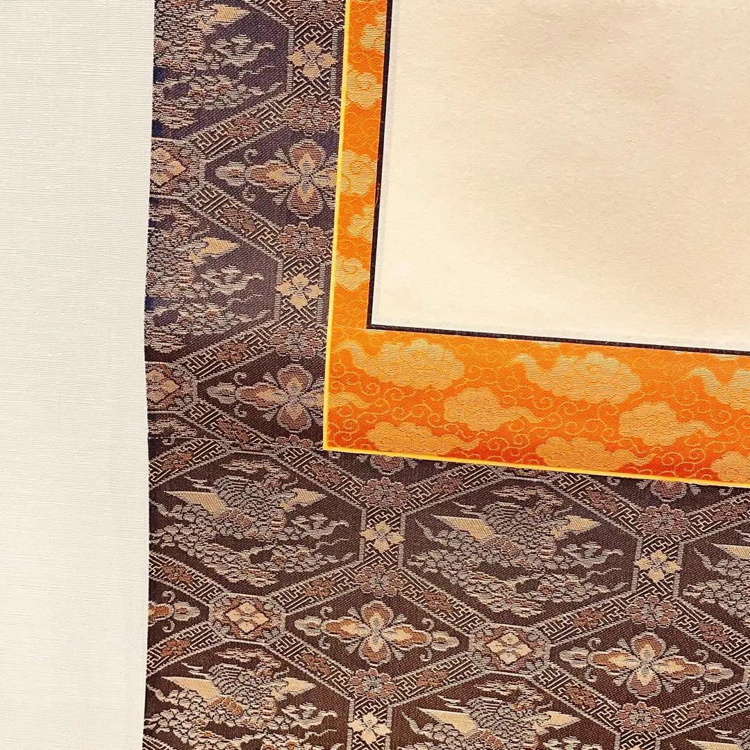 3913 小林太玄 「南無阿弥陀仏」 肉筆 紙本 書 掛軸 臨済宗 大徳寺 禅