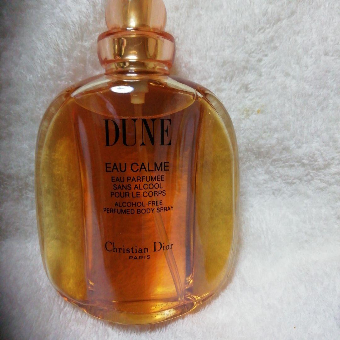 Maison Francis Kurdjian フェミナン プルリエル