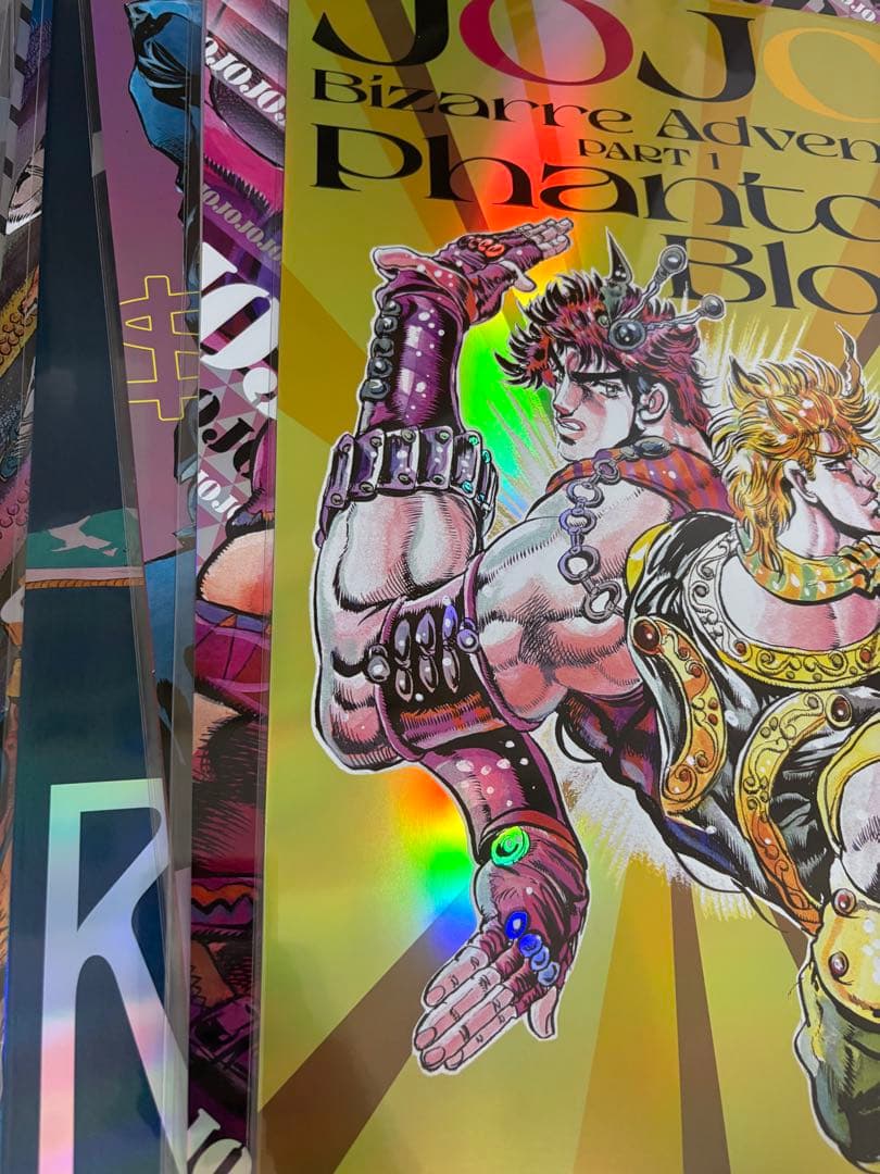 ジョジョの奇妙な冒険 B3オーロラポスター 全9種コンプセット ジョジョ