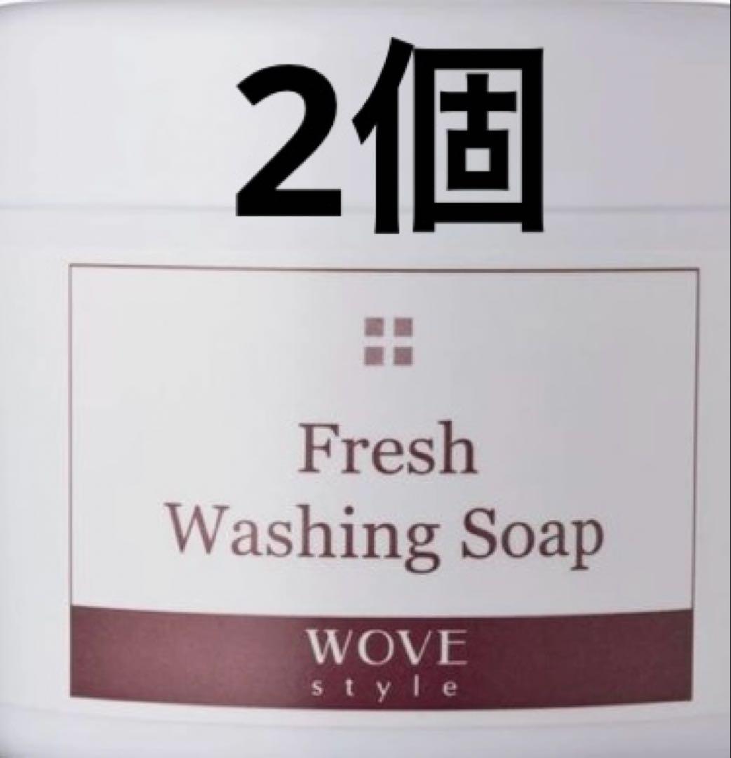 ウォブスタイル フレッシュソープ 300g ウォブスタイル / フレッシュソープの公式商品情報｜美容・化粧品情報