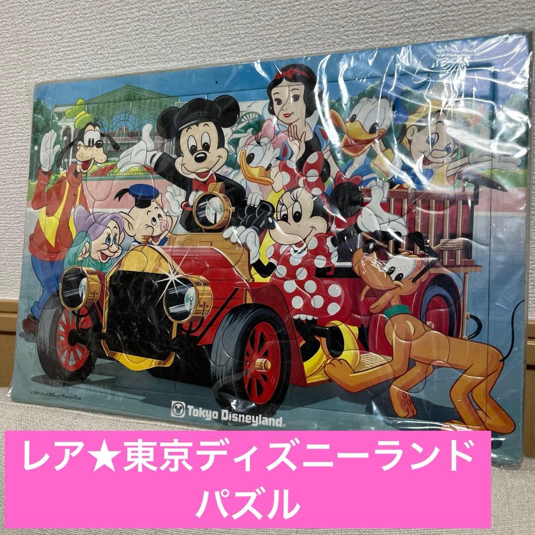 レア☆昭和 東京ディズニーランド パズル - メルカリ