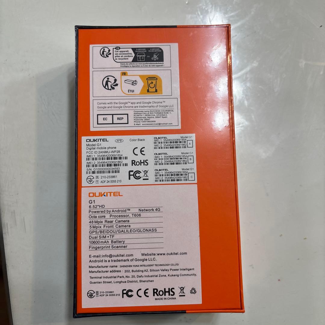 スマートフォン本体 Oukitel G1 24G 256G Amazon | OUKITEL G1 SIMフリー スマホ 本体 防水防塵耐衝撃