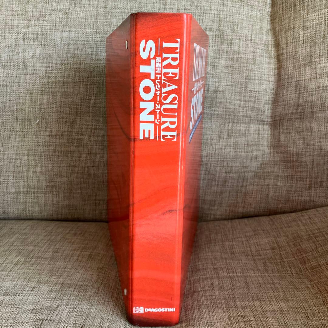 ディアゴスティーニ 隔週刊トレジャー・ストーン - メルカリ